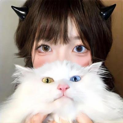此行